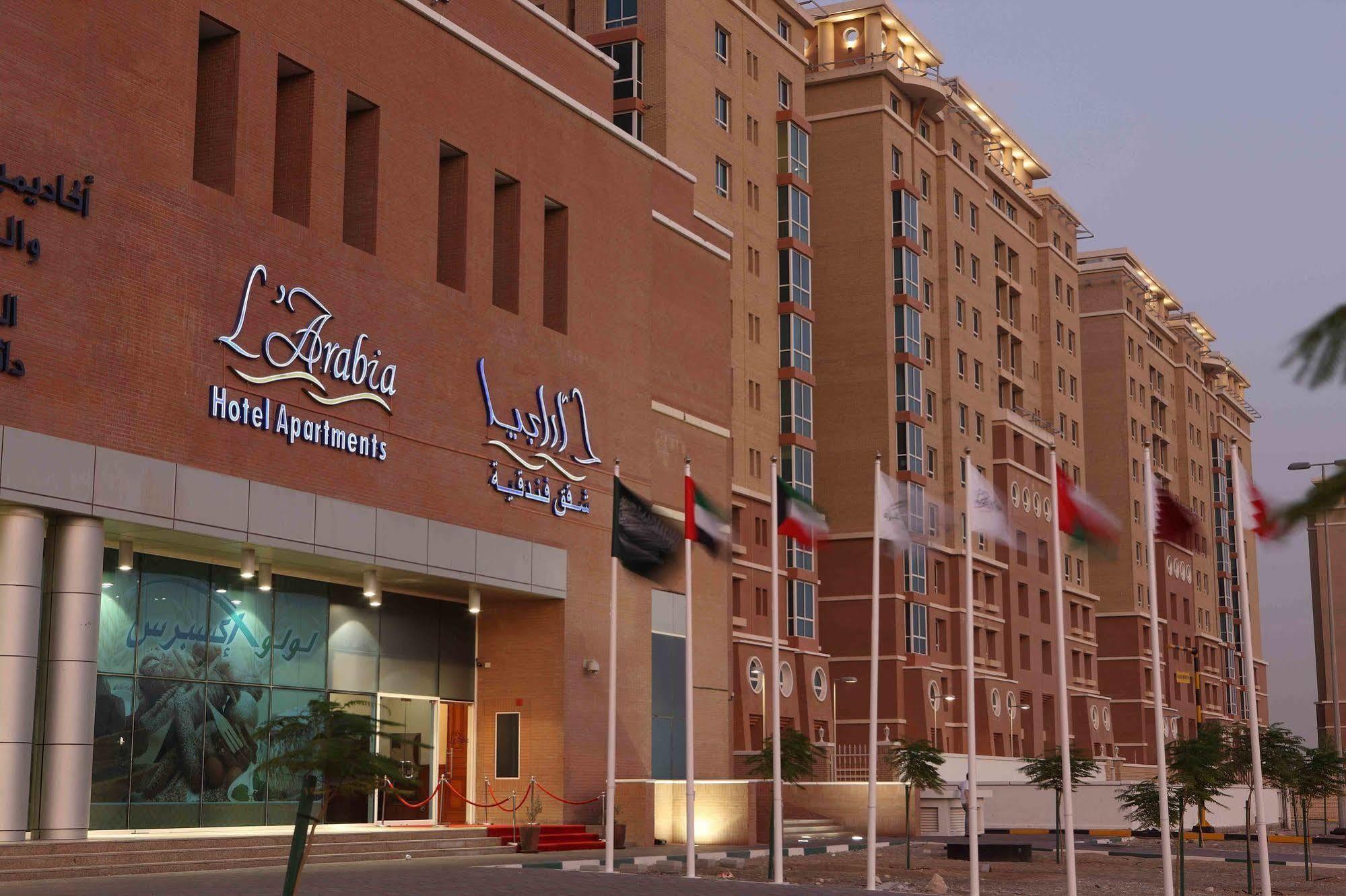 L'Arabia Hotel Apartments Abu Dhabi Luaran gambar